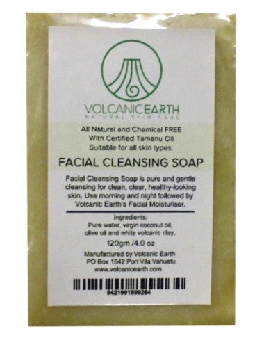 Facial Cleansing Soap 80 grm or 2.7 ounces  - unscented